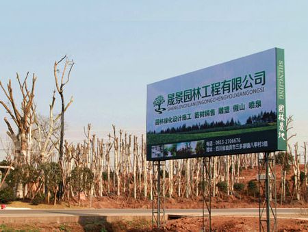 ��˾�h(hu��n)��