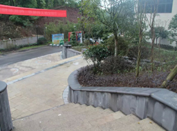 �ǺӇ��H�G�������^