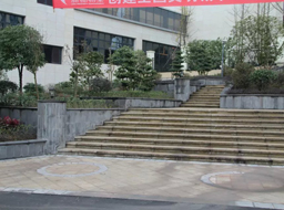 �ǺӇ��H�G�������^