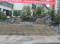 �ǺӇ��H�G�������^