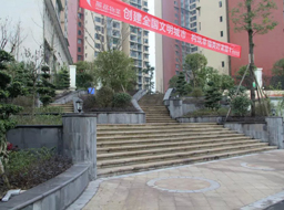 �ǺӇ��H�G�������^