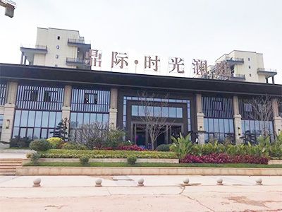 �ն����H���r�➑ͥ