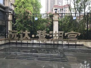 �����m���⾰�^���G��